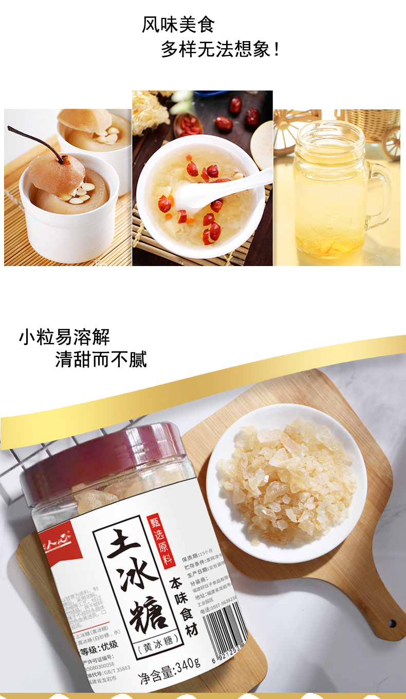 详情�?.jpg