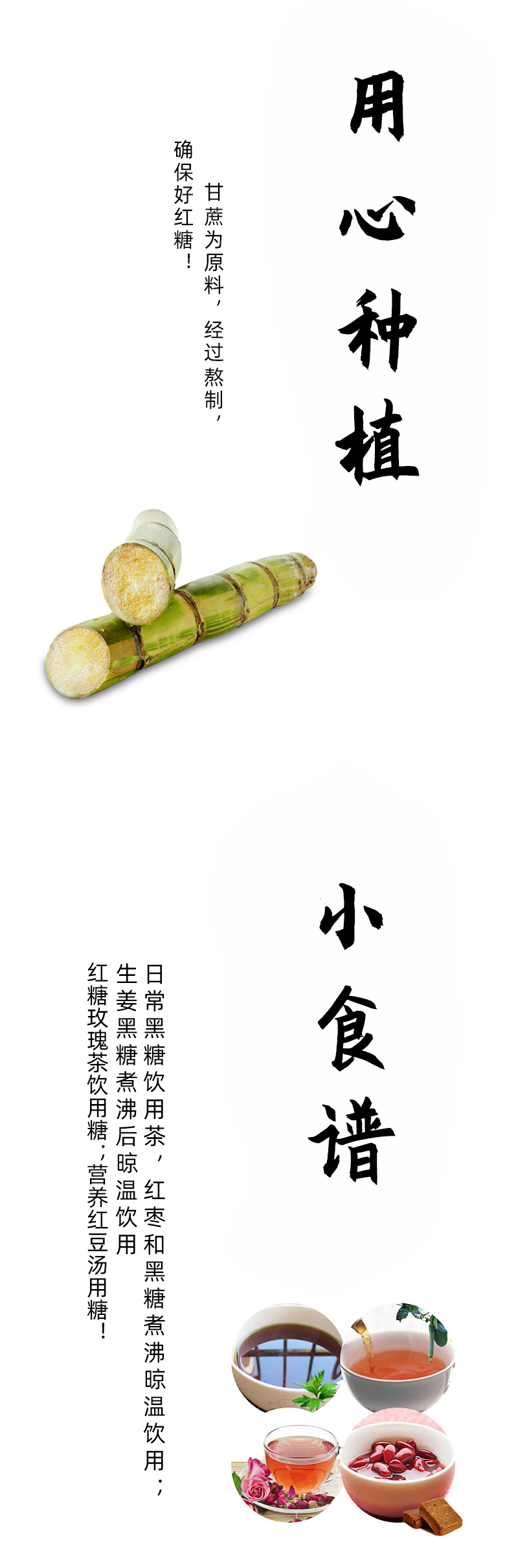 详情_03.jpg