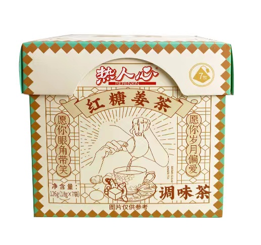 热人心红糖姜茶—7袋×18克/盒(福建热人心红糖)